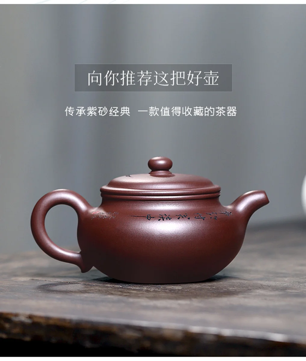 古悦堂  宜兴紫砂壶 纯手工泡茶壶功夫茶壶茶具套装 笑谈仿古壶 详情图 17