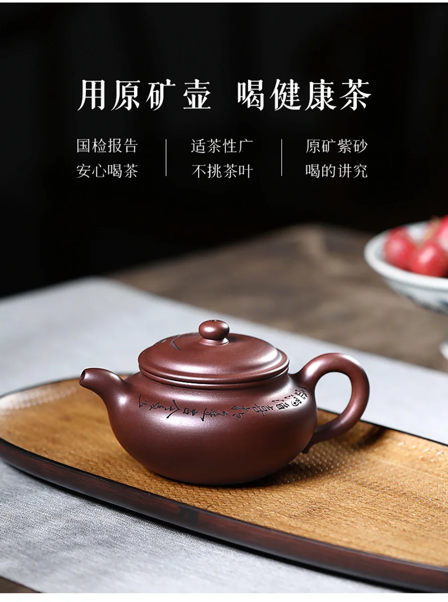 古悦堂  宜兴紫砂壶 纯手工泡茶壶功夫茶壶茶具套装 笑谈仿古壶 详情图 5