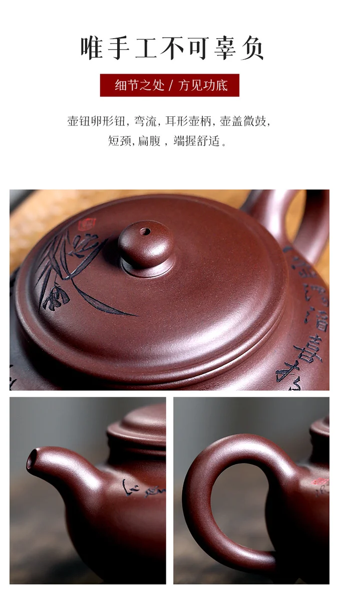 古悦堂  宜兴紫砂壶 纯手工泡茶壶功夫茶壶茶具套装 笑谈仿古壶 详情图 6