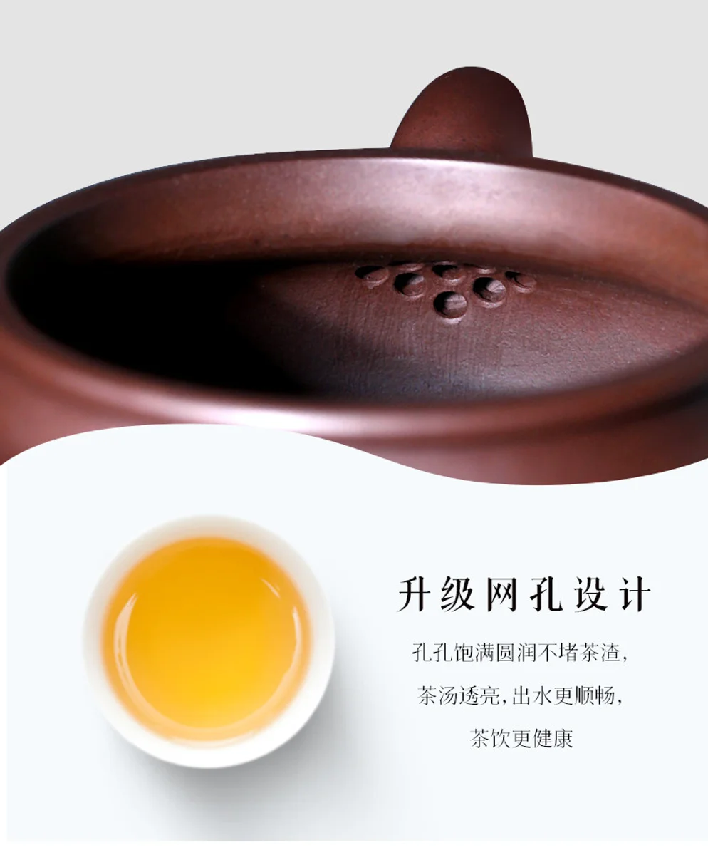 古悦堂  宜兴紫砂壶 纯手工泡茶壶功夫茶壶茶具套装 笑谈仿古壶 详情图 8