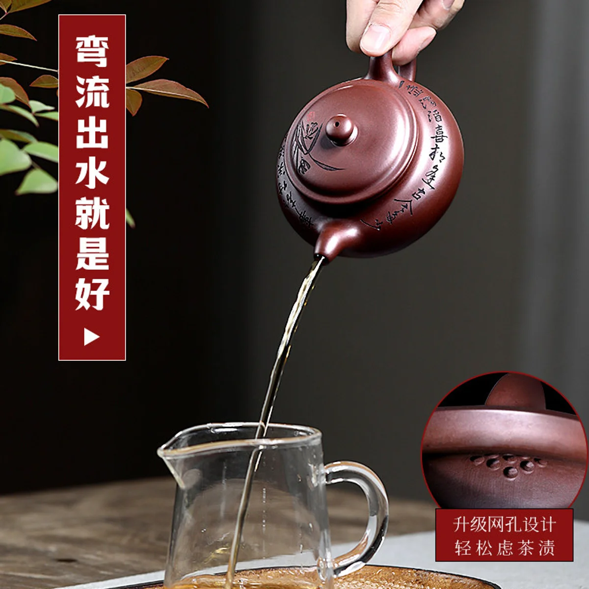 古悦堂  宜兴紫砂壶 纯手工泡茶壶功夫茶壶茶具套装 笑谈仿古壶 - 5