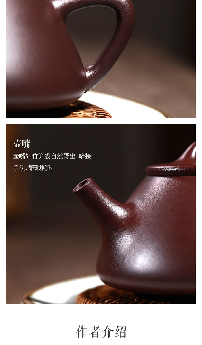古悦堂 宜兴紫砂壶 纯手工家用功夫茶壶茶具套装 紫泥子冶石瓢壶 详情图 17