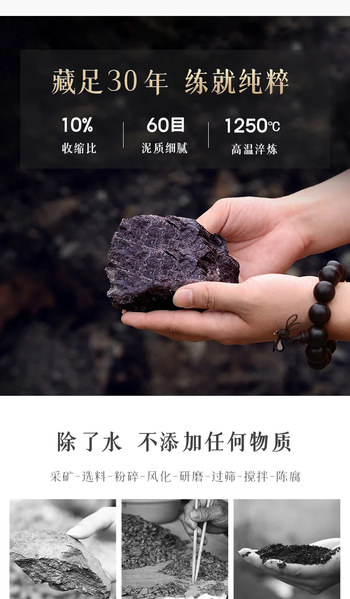 古悦堂 宜兴紫砂壶 纯手工家用功夫茶壶茶具套装 紫泥子冶石瓢壶 详情图 1