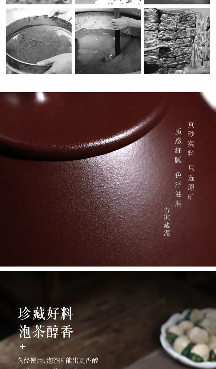 古悦堂 宜兴紫砂壶 纯手工家用功夫茶壶茶具套装 紫泥子冶石瓢壶 详情图 2