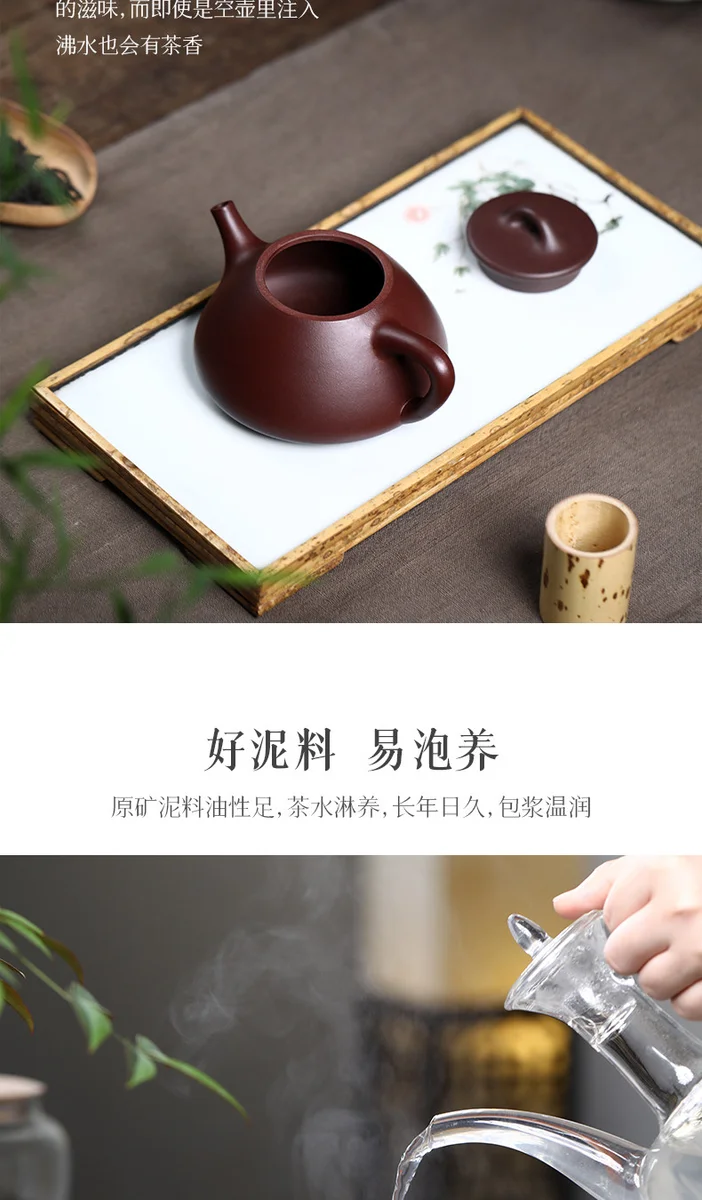 古悦堂 宜兴紫砂壶 纯手工家用功夫茶壶茶具套装 紫泥子冶石瓢壶 详情图 3