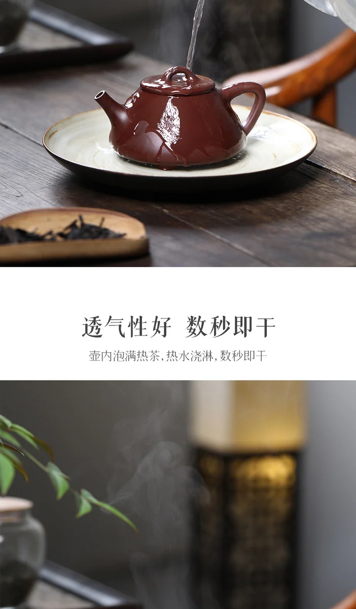古悦堂 宜兴紫砂壶 纯手工家用功夫茶壶茶具套装 紫泥子冶石瓢壶 详情图 4