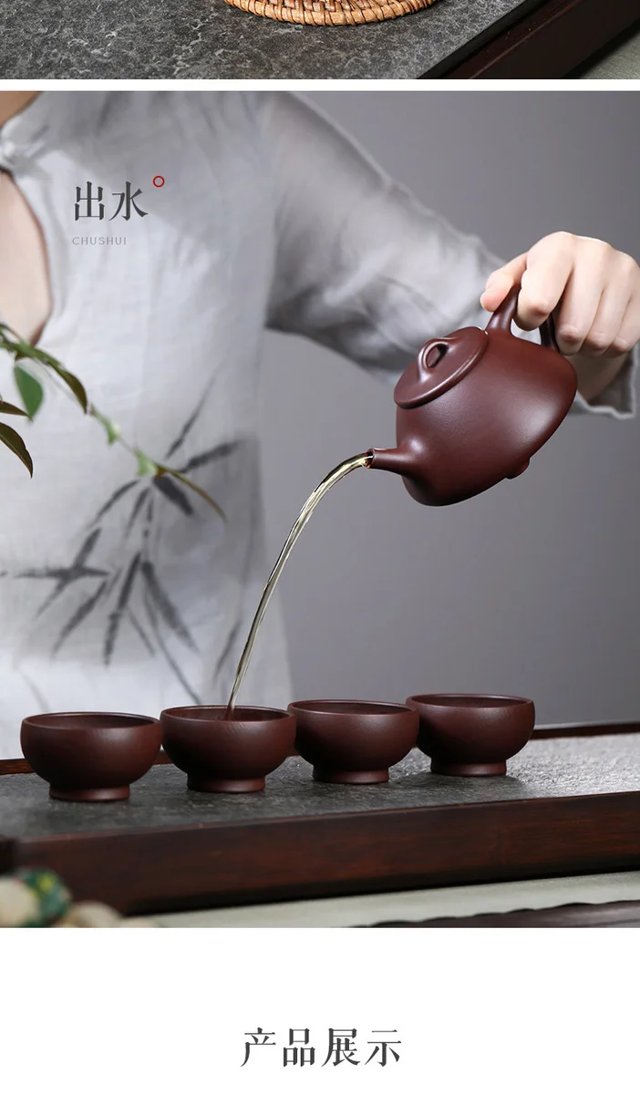 古悦堂 宜兴紫砂壶 纯手工家用功夫茶壶茶具套装 紫泥子冶石瓢壶 详情图 7