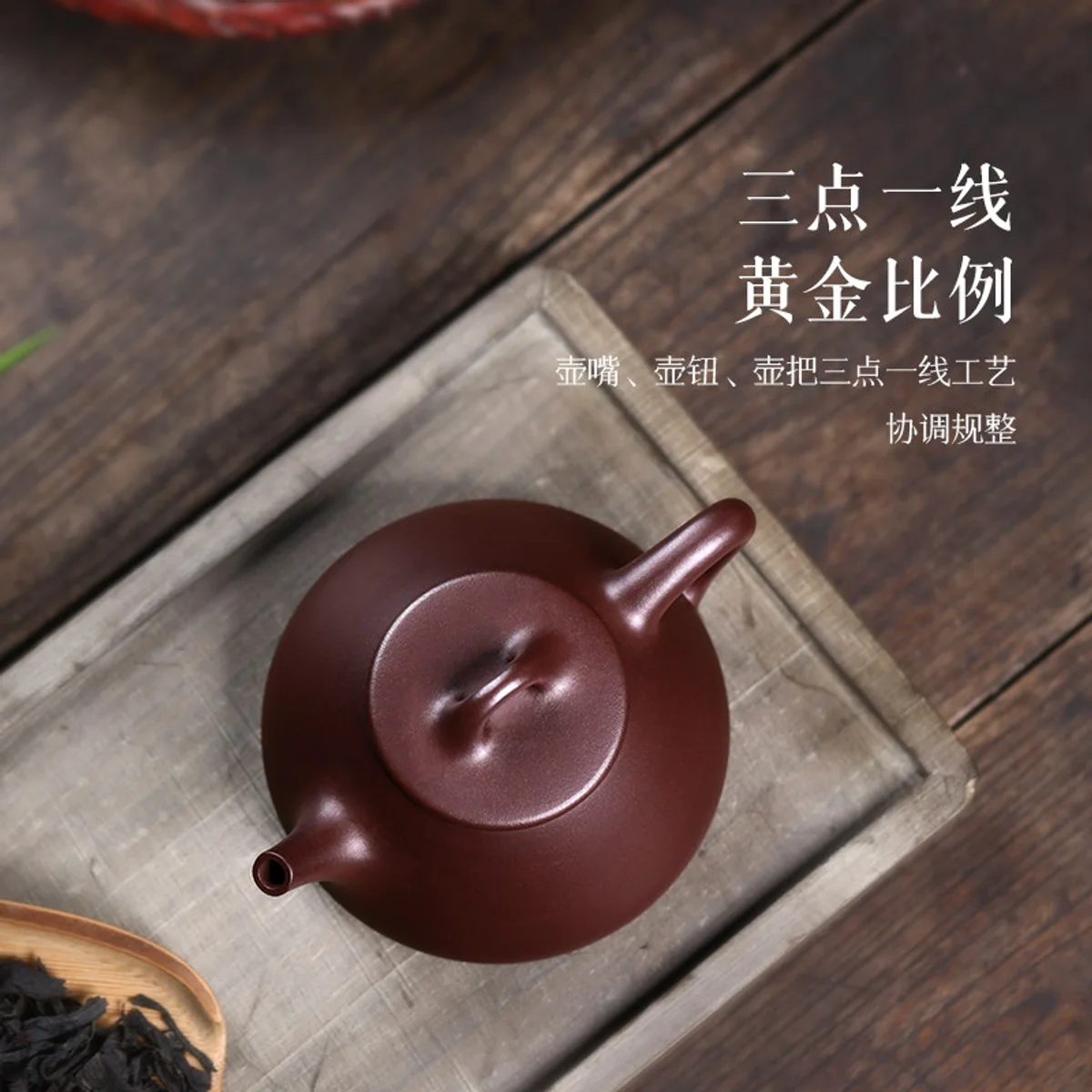古悦堂 宜兴紫砂壶 纯手工家用功夫茶壶茶具套装 紫泥子冶石瓢壶 - 5