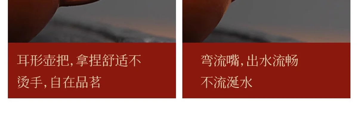 古悦堂 宜兴紫砂壶纯手工泡茶壶个人专用小壶功夫茶具 大红袍思亭 详情图 10