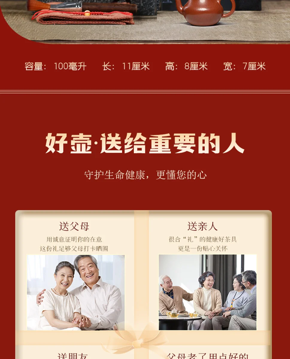古悦堂 宜兴紫砂壶纯手工泡茶壶个人专用小壶功夫茶具 大红袍思亭 详情图 21