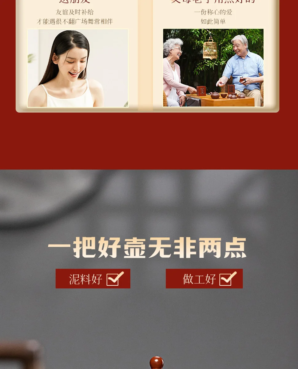 古悦堂 宜兴紫砂壶纯手工泡茶壶个人专用小壶功夫茶具 大红袍思亭 详情图 22