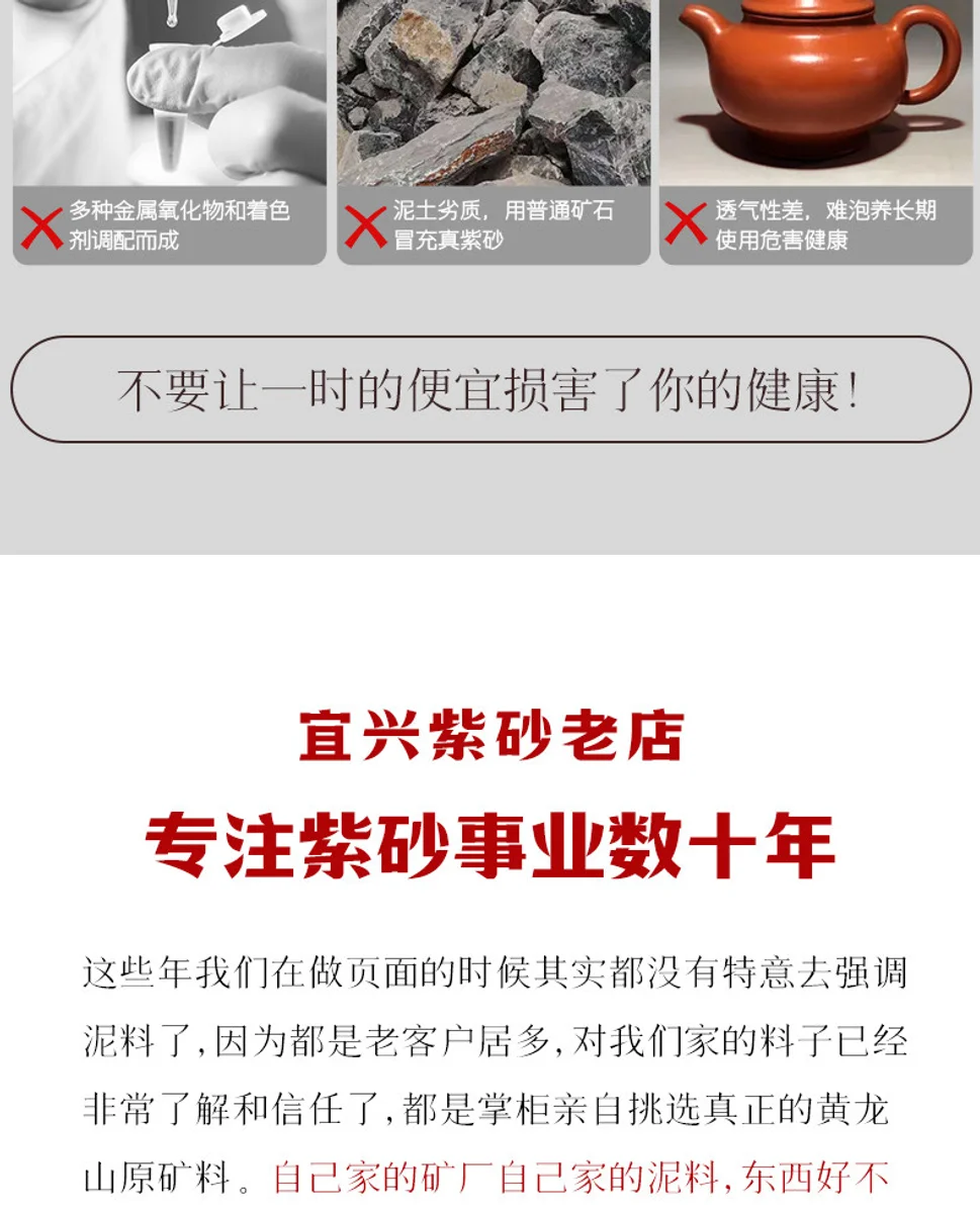 古悦堂 宜兴紫砂壶纯手工泡茶壶个人专用小壶功夫茶具 大红袍思亭 详情图 24