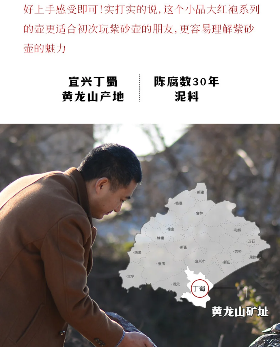 古悦堂 宜兴紫砂壶纯手工泡茶壶个人专用小壶功夫茶具 大红袍思亭 详情图 25