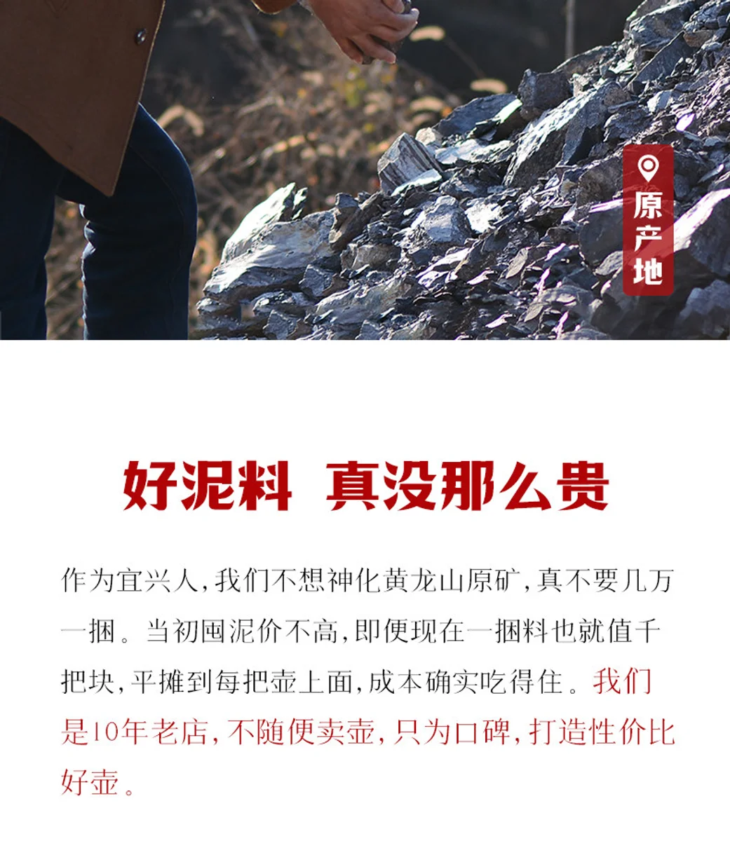 古悦堂 宜兴紫砂壶纯手工泡茶壶个人专用小壶功夫茶具 大红袍思亭 详情图 26