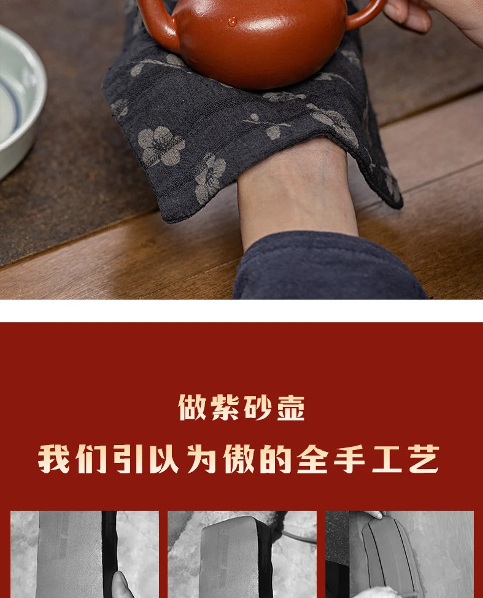 古悦堂 宜兴紫砂壶纯手工泡茶壶个人专用小壶功夫茶具 大红袍思亭 详情图 6