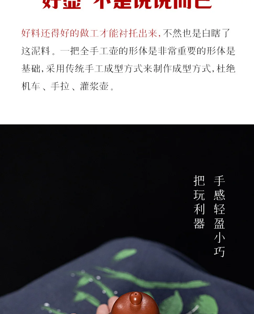 古悦堂 宜兴紫砂壶纯手工泡茶壶个人专用小壶功夫茶具 大红袍思亭 详情图 8
