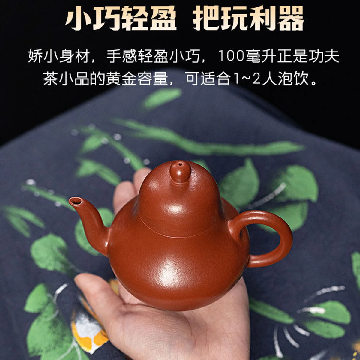 古悦堂 宜兴紫砂壶纯手工泡茶壶个人专用小壶功夫茶具 大红袍思亭 - 6