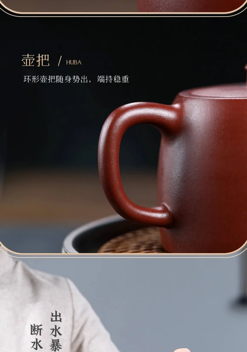 古悦堂宜兴名家紫砂壶纯全手工茶壶家用功夫茶具原矿底槽清汉铎壶 详情图 9