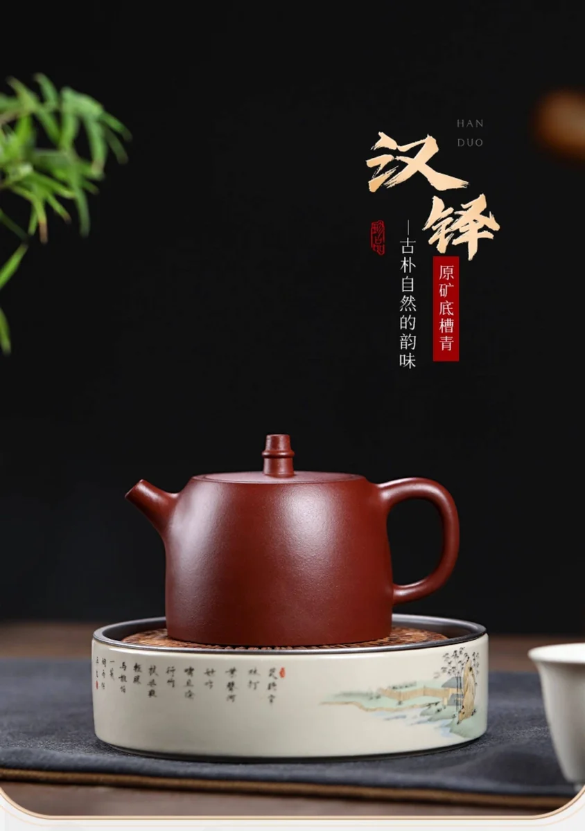 古悦堂宜兴名家紫砂壶纯全手工茶壶家用功夫茶具原矿底槽清汉铎壶 详情图 11