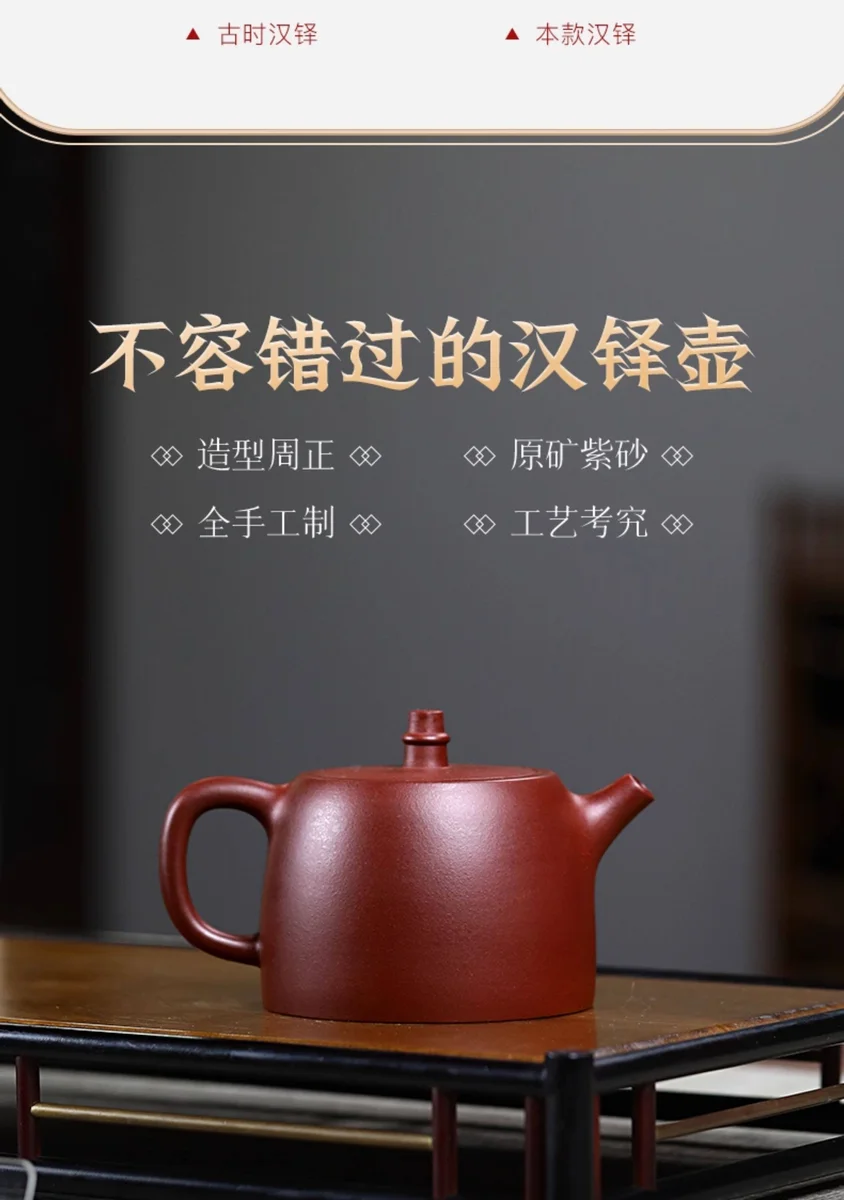 古悦堂宜兴名家紫砂壶纯全手工茶壶家用功夫茶具原矿底槽清汉铎壶 详情图 18