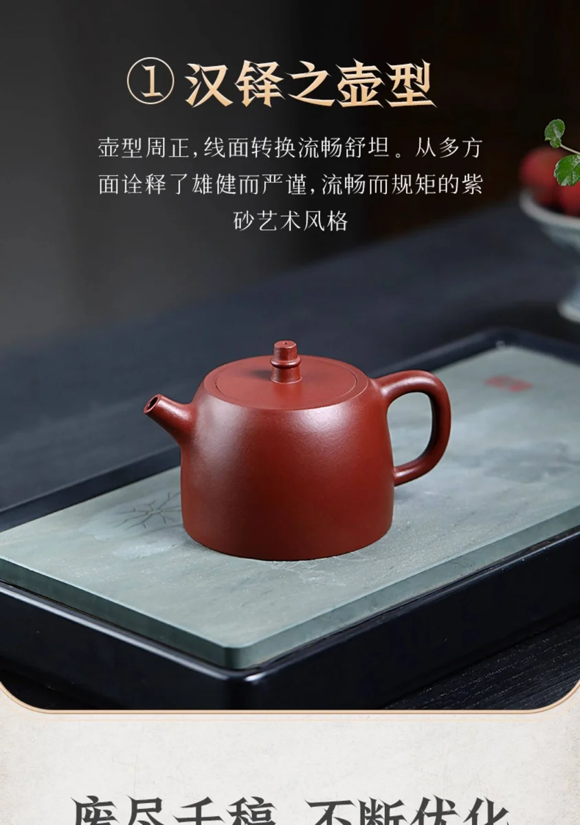 古悦堂宜兴名家紫砂壶纯全手工茶壶家用功夫茶具原矿底槽清汉铎壶 详情图 20