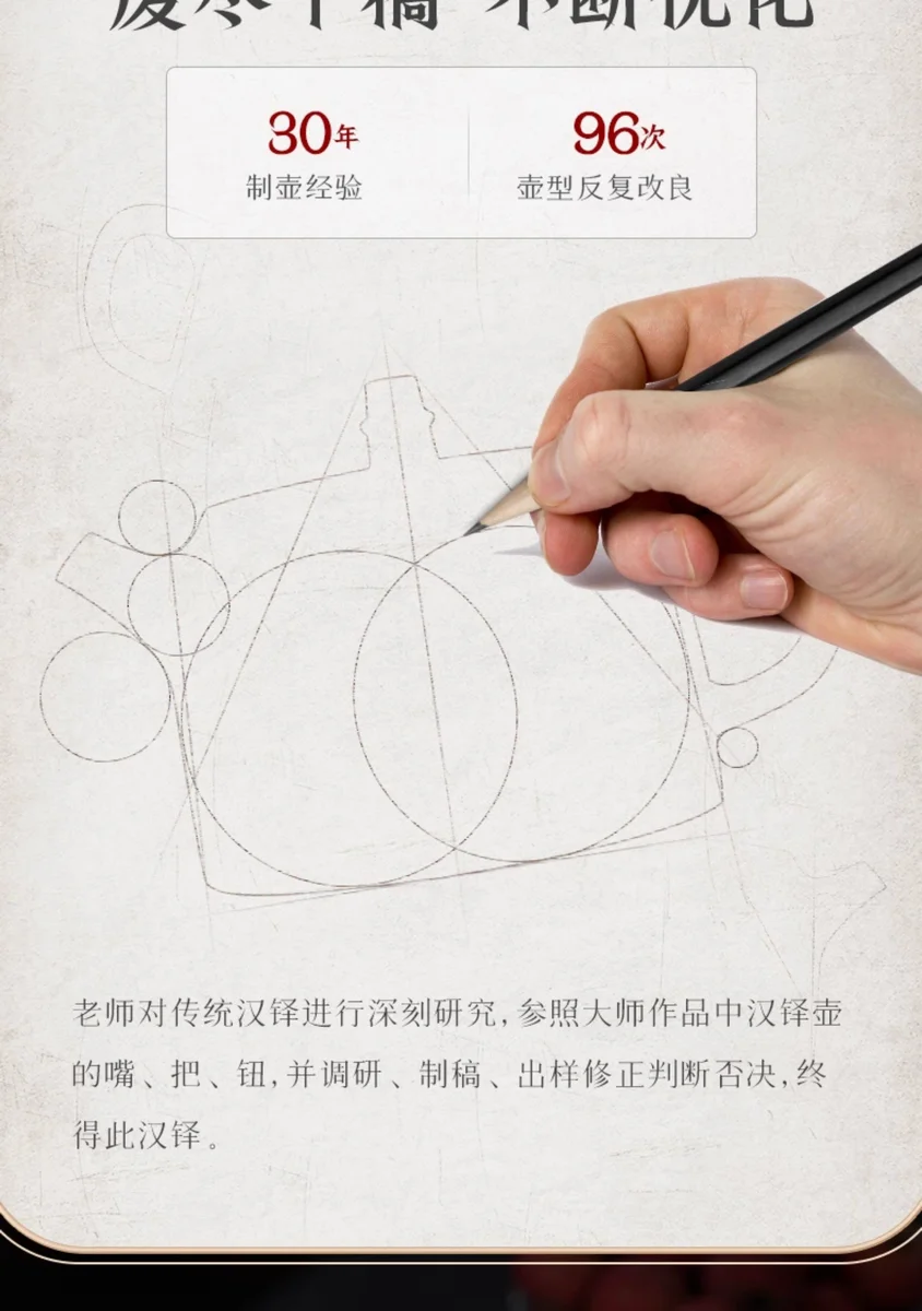 古悦堂宜兴名家紫砂壶纯全手工茶壶家用功夫茶具原矿底槽清汉铎壶 详情图 21