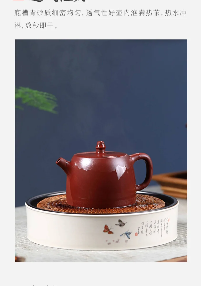 古悦堂宜兴名家紫砂壶纯全手工茶壶家用功夫茶具原矿底槽清汉铎壶 详情图 2