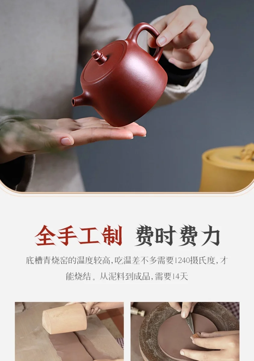 古悦堂宜兴名家紫砂壶纯全手工茶壶家用功夫茶具原矿底槽清汉铎壶 详情图 6