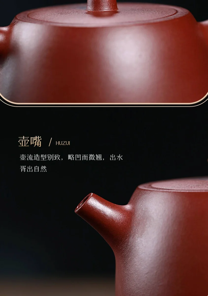 古悦堂宜兴名家紫砂壶纯全手工茶壶家用功夫茶具原矿底槽清汉铎壶 详情图 8