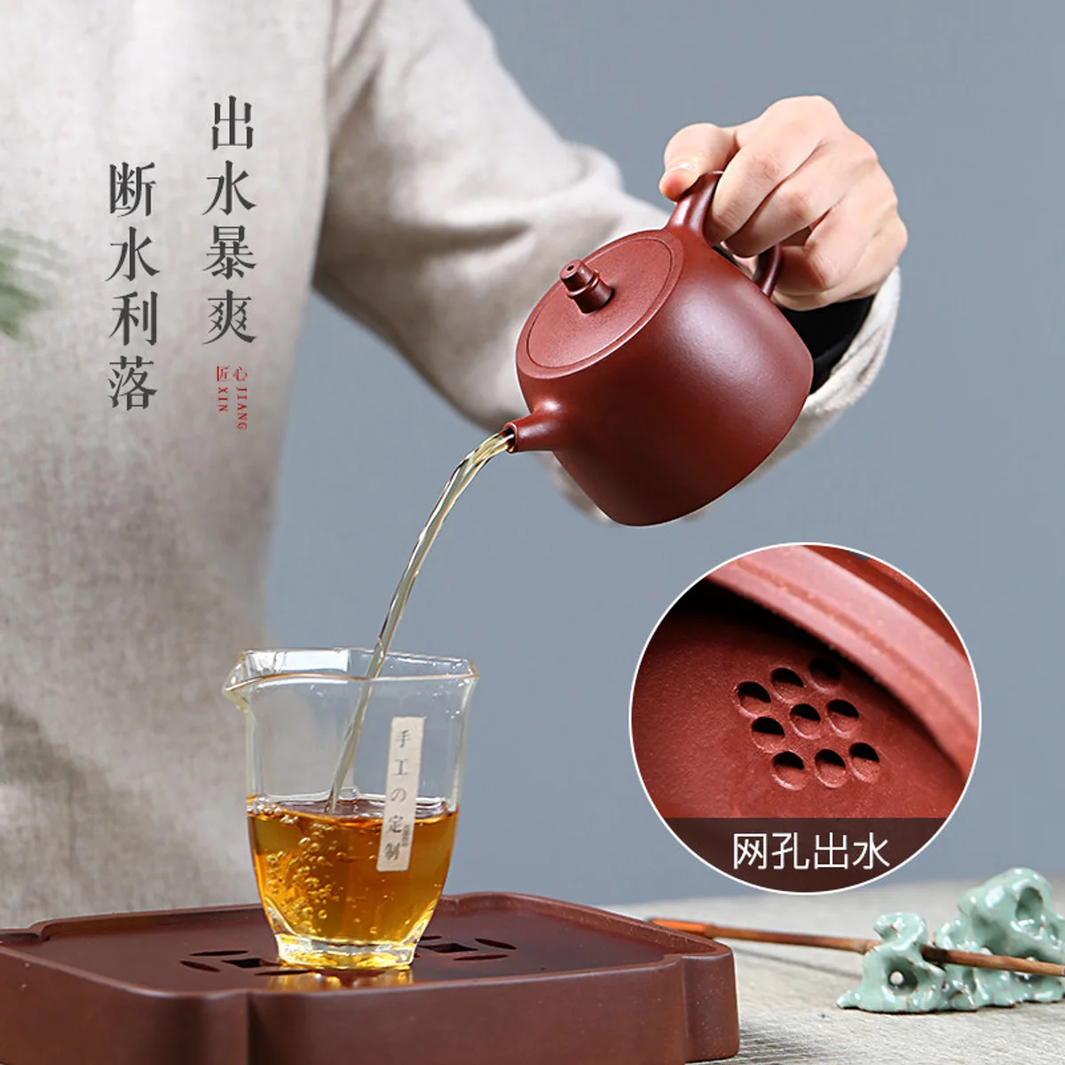 古悦堂宜兴名家紫砂壶纯全手工茶壶家用功夫茶具原矿底槽清汉铎壶 - 4