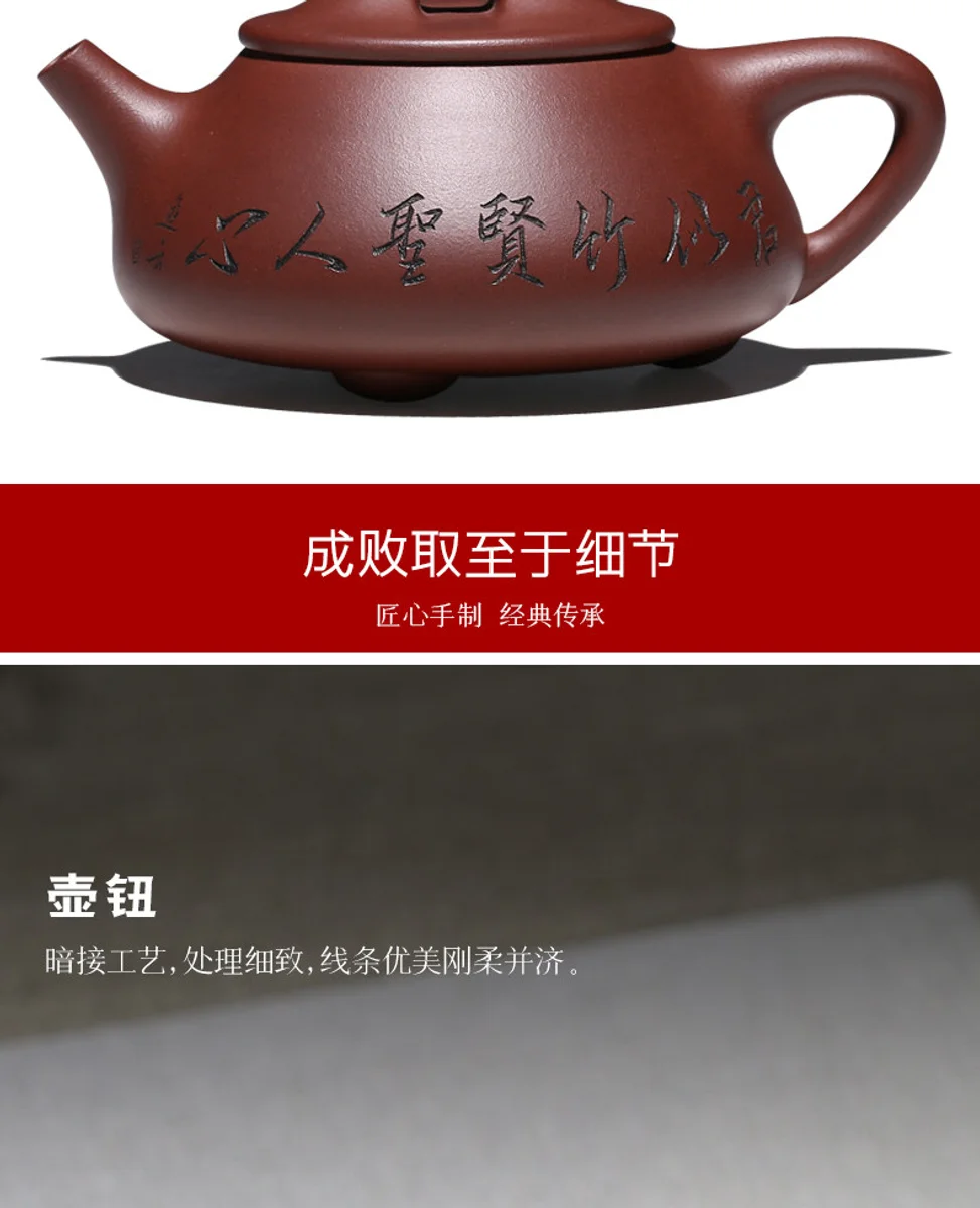 古悦堂宜兴紫砂壶名家纯全手工茶壶茶具套装原矿底槽青君子石瓢壶 详情图 10