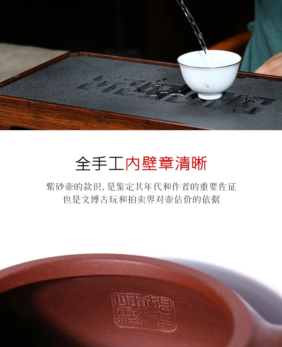 古悦堂宜兴紫砂壶名家纯全手工茶壶茶具套装原矿底槽青君子石瓢壶 详情图 16