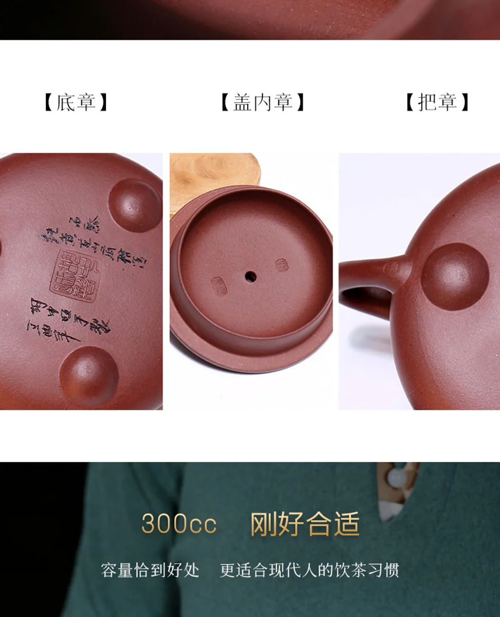 古悦堂宜兴紫砂壶名家纯全手工茶壶茶具套装原矿底槽青君子石瓢壶 详情图 17