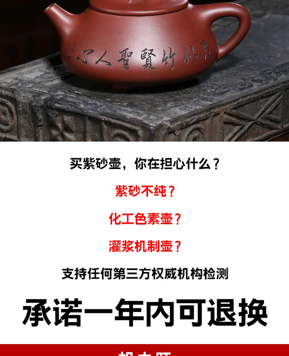 古悦堂宜兴紫砂壶名家纯全手工茶壶茶具套装原矿底槽青君子石瓢壶 详情图 24