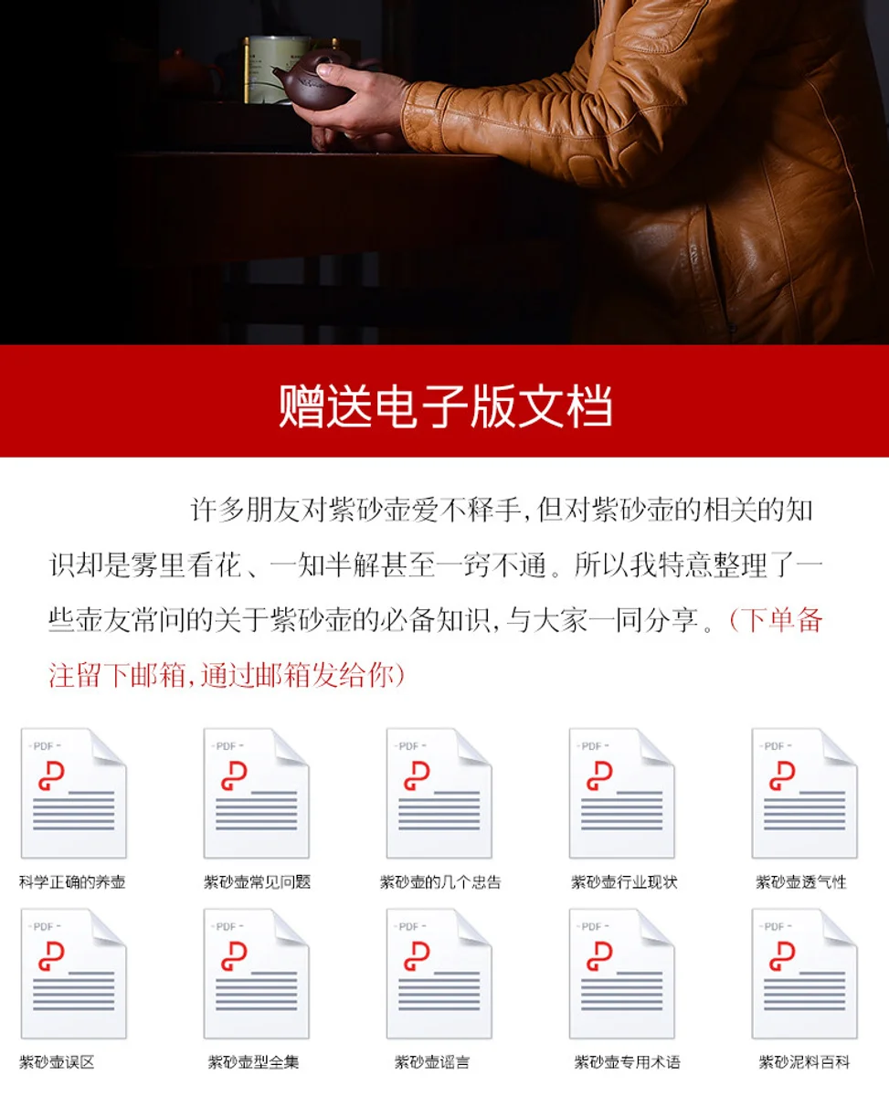 古悦堂宜兴紫砂壶名家纯全手工茶壶茶具套装原矿底槽青君子石瓢壶 详情图 27