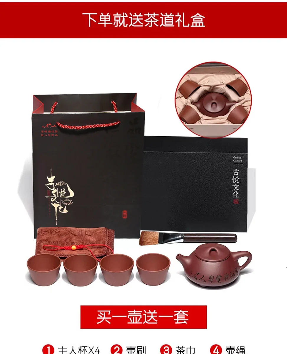 古悦堂宜兴紫砂壶名家纯全手工茶壶茶具套装原矿底槽青君子石瓢壶 详情图 28