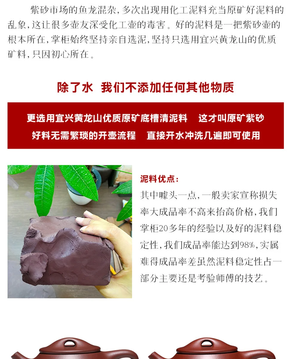 古悦堂宜兴紫砂壶名家纯全手工茶壶茶具套装原矿底槽青君子石瓢壶 详情图 2