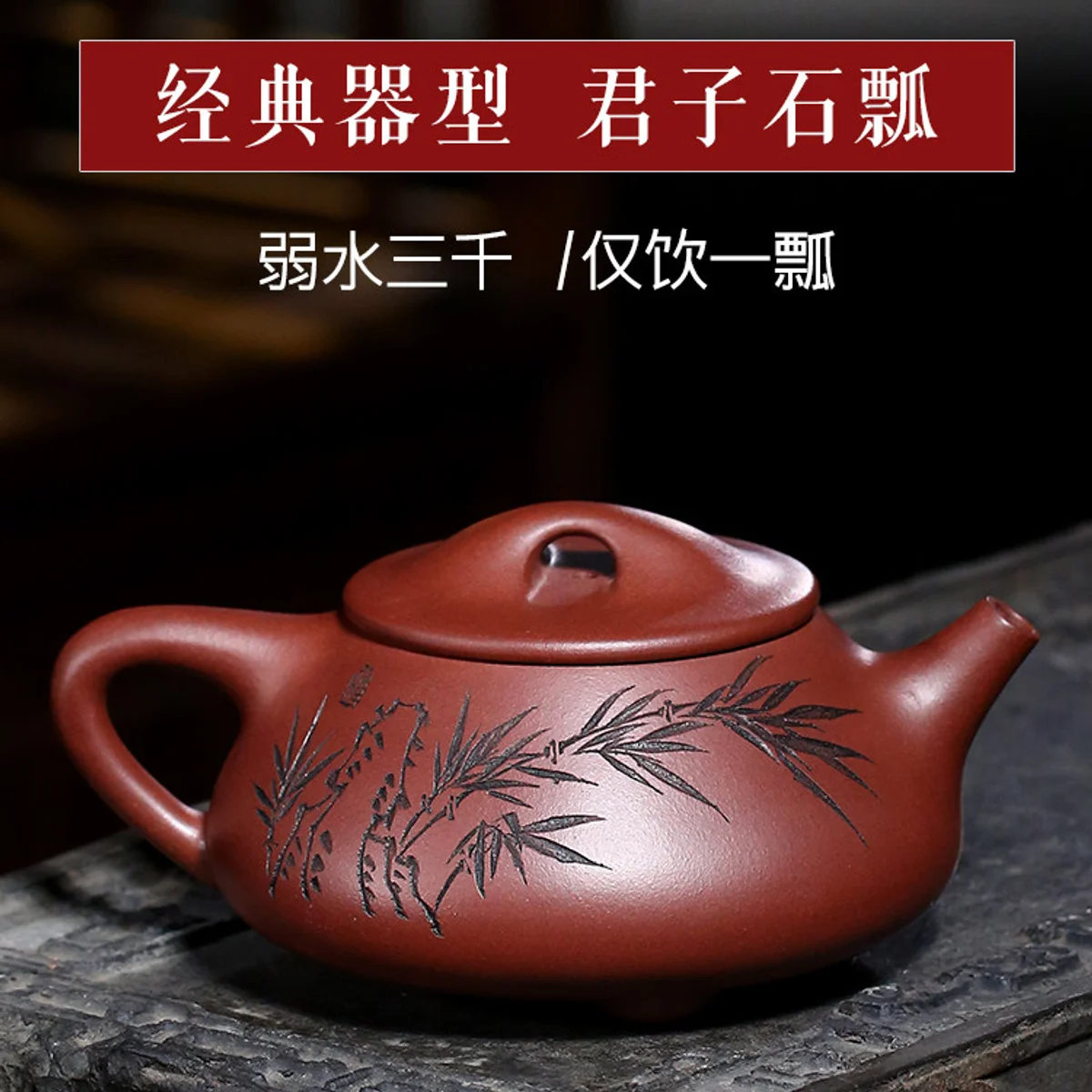 古悦堂宜兴紫砂壶名家纯全手工茶壶茶具套装原矿底槽青君子石瓢壶 - 3