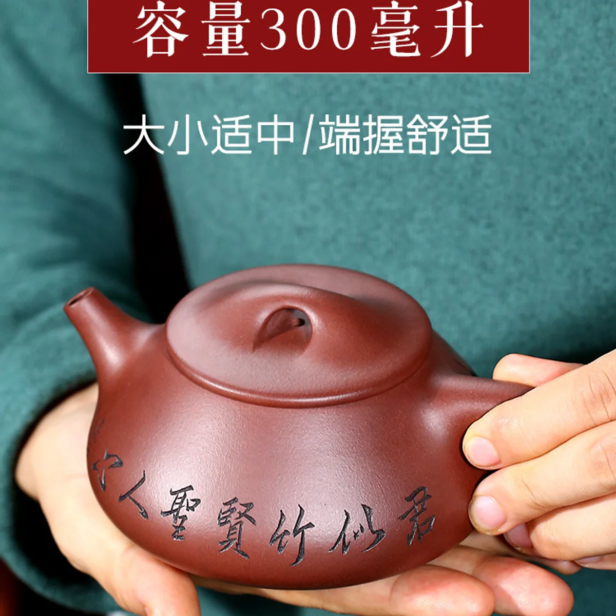 古悦堂宜兴紫砂壶名家纯全手工茶壶茶具套装原矿底槽青君子石瓢壶 - 5
