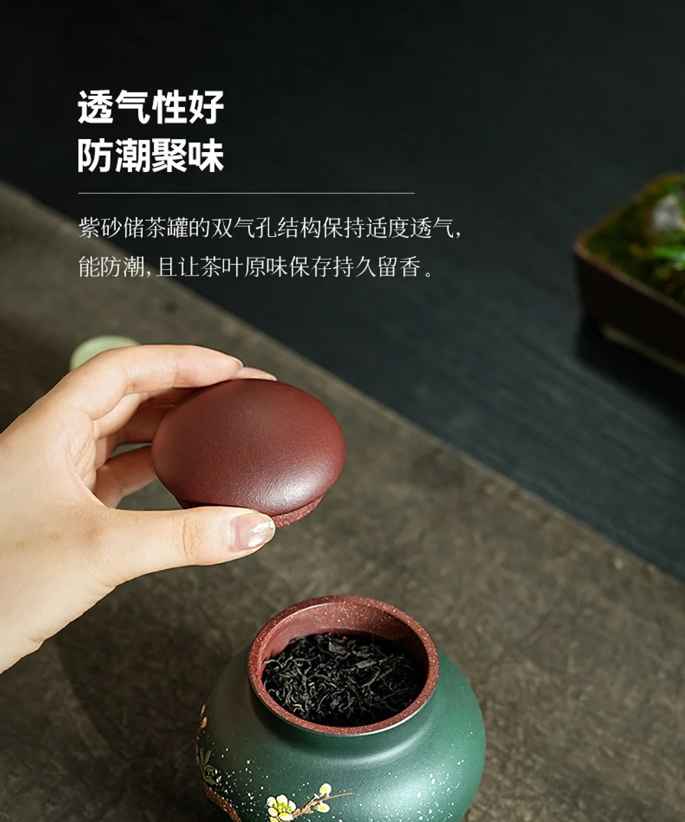 古悦堂紫砂普洱茶叶罐茶叶专用储存罐高档茶具便携手工泥绘醒茶罐 详情图 19