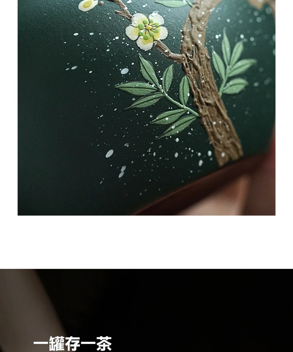 古悦堂紫砂普洱茶叶罐茶叶专用储存罐高档茶具便携手工泥绘醒茶罐 详情图 4
