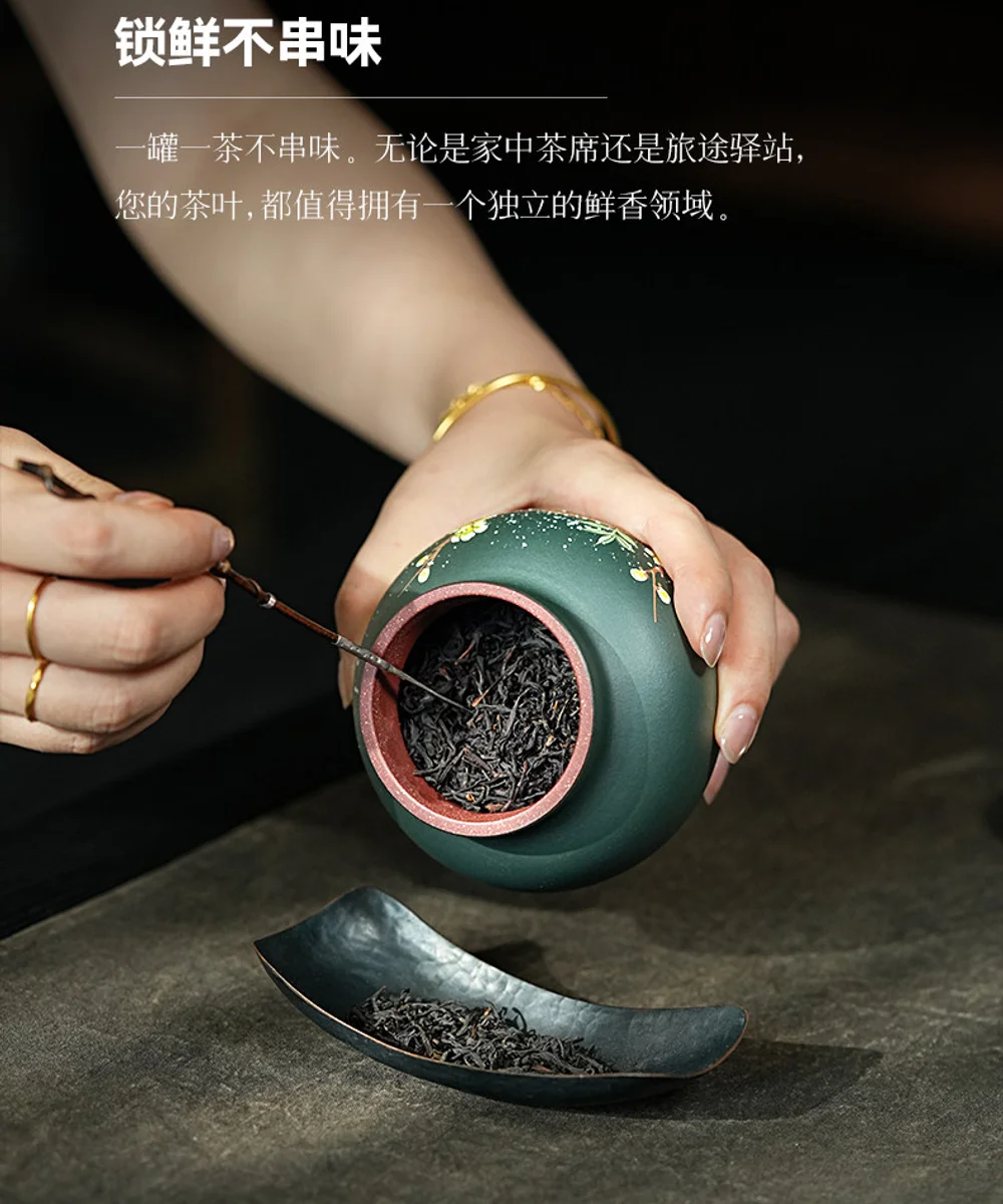 古悦堂紫砂普洱茶叶罐茶叶专用储存罐高档茶具便携手工泥绘醒茶罐 详情图 5
