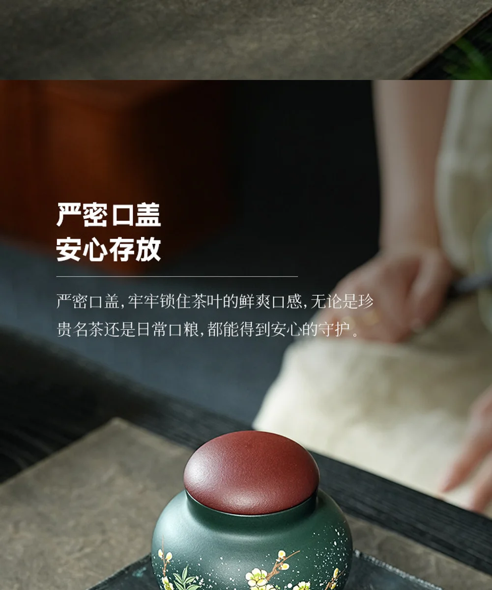 古悦堂紫砂普洱茶叶罐茶叶专用储存罐高档茶具便携手工泥绘醒茶罐 详情图 6