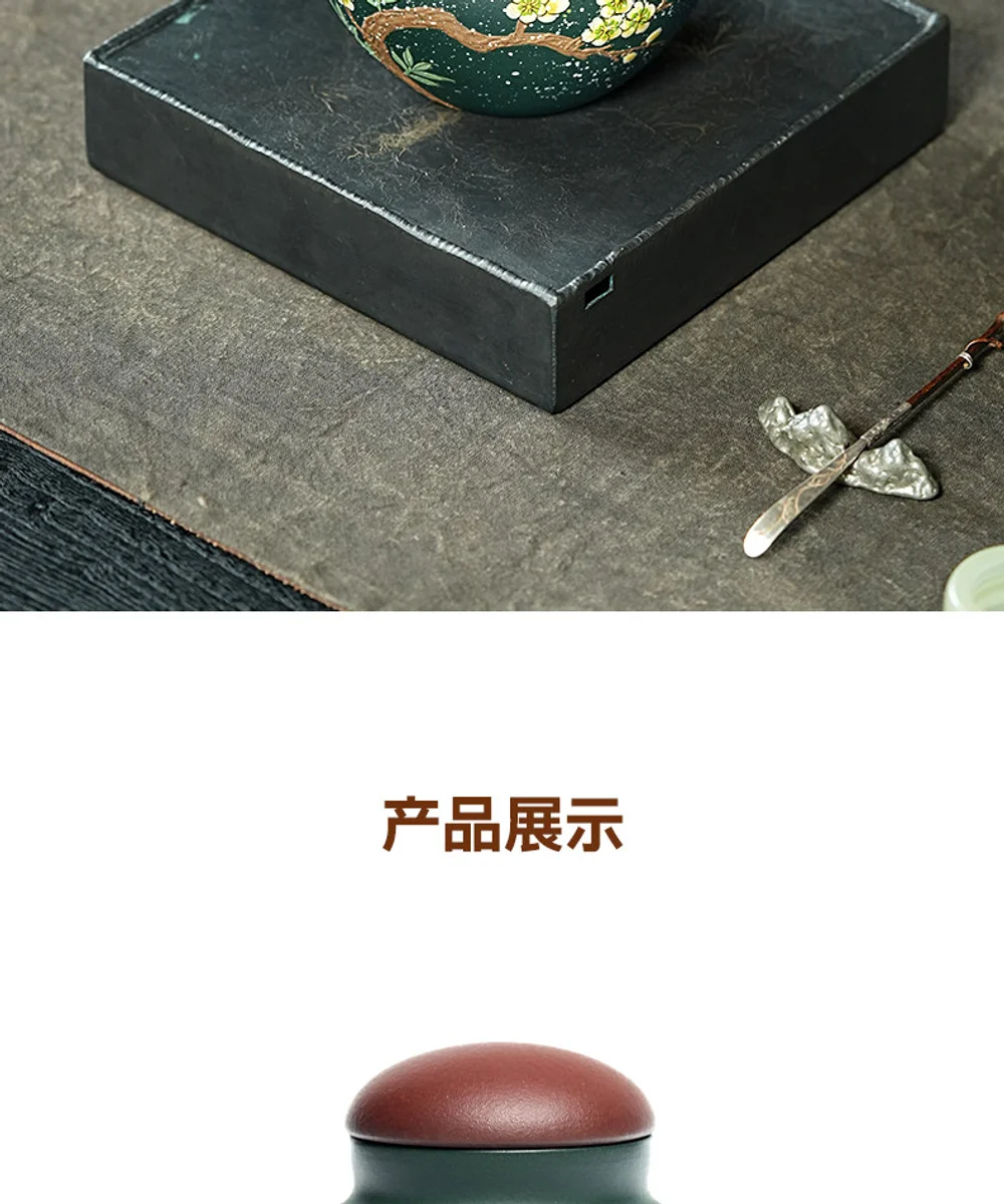 古悦堂紫砂普洱茶叶罐茶叶专用储存罐高档茶具便携手工泥绘醒茶罐 详情图 7