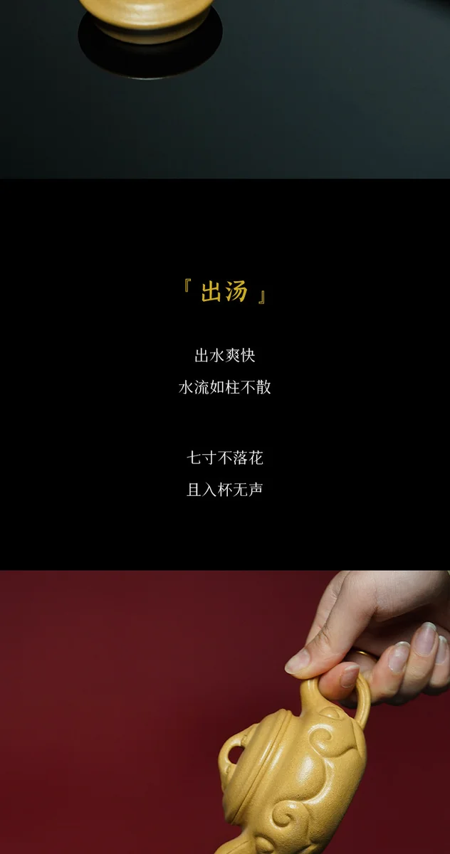 宜兴紫砂壶纯手工茶壶泡茶家用正品茶具2026新款送朋友长辈生日礼 详情图 9
