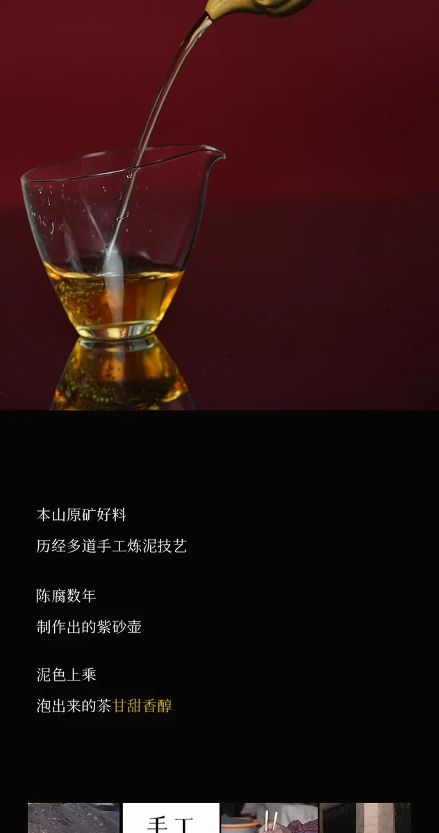 宜兴紫砂壶纯手工茶壶泡茶家用正品茶具2026新款送朋友长辈生日礼 详情图 10