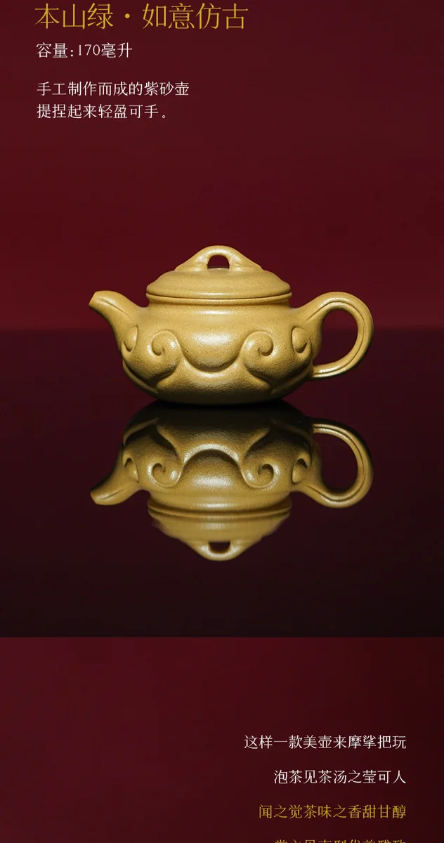 宜兴紫砂壶纯手工茶壶泡茶家用正品茶具2026新款送朋友长辈生日礼 详情图 4