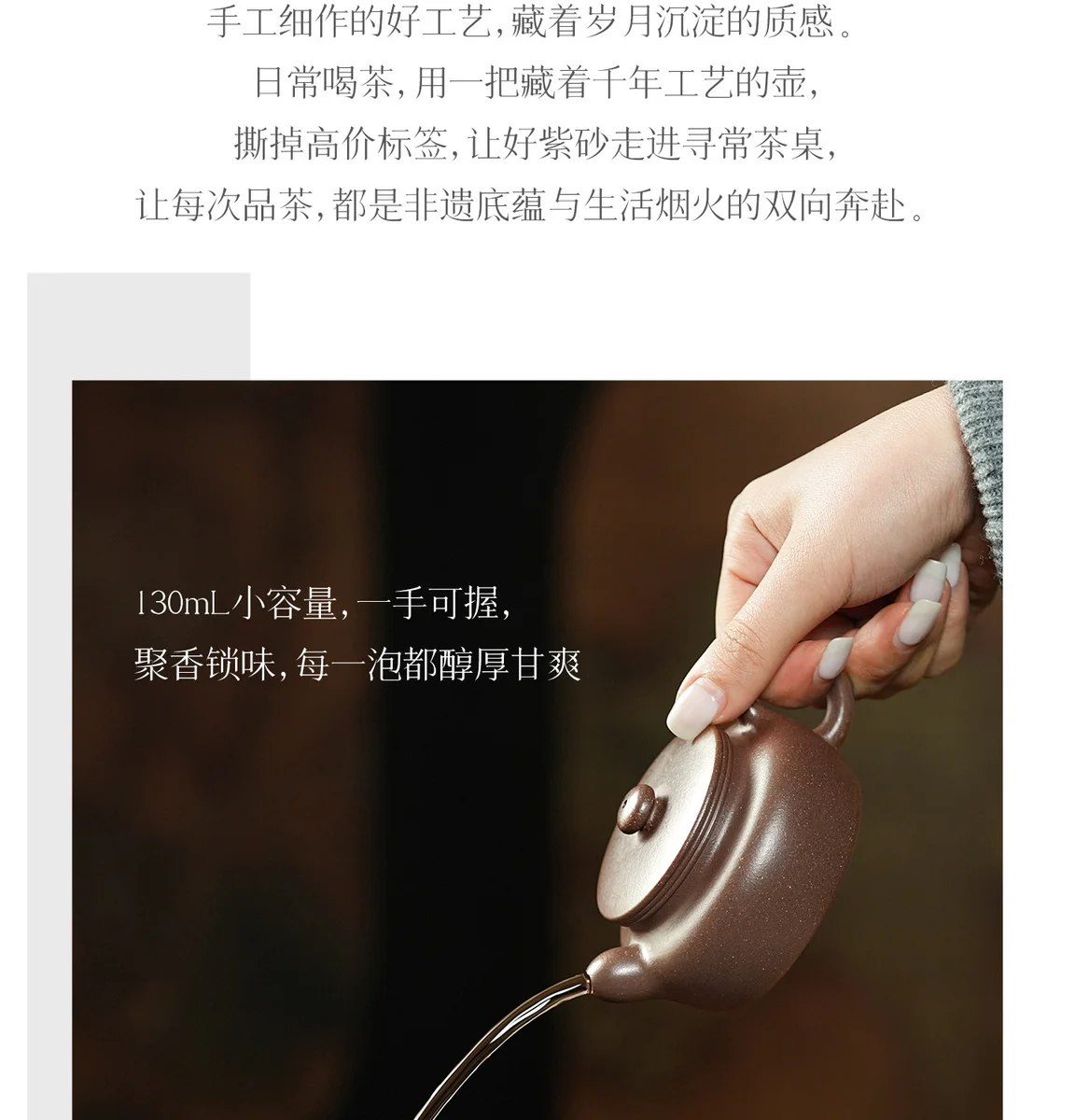 宜兴纯手工茶壶家用紫砂壶正品茶具个人专用小壶送朋友老人生日礼 详情图 9