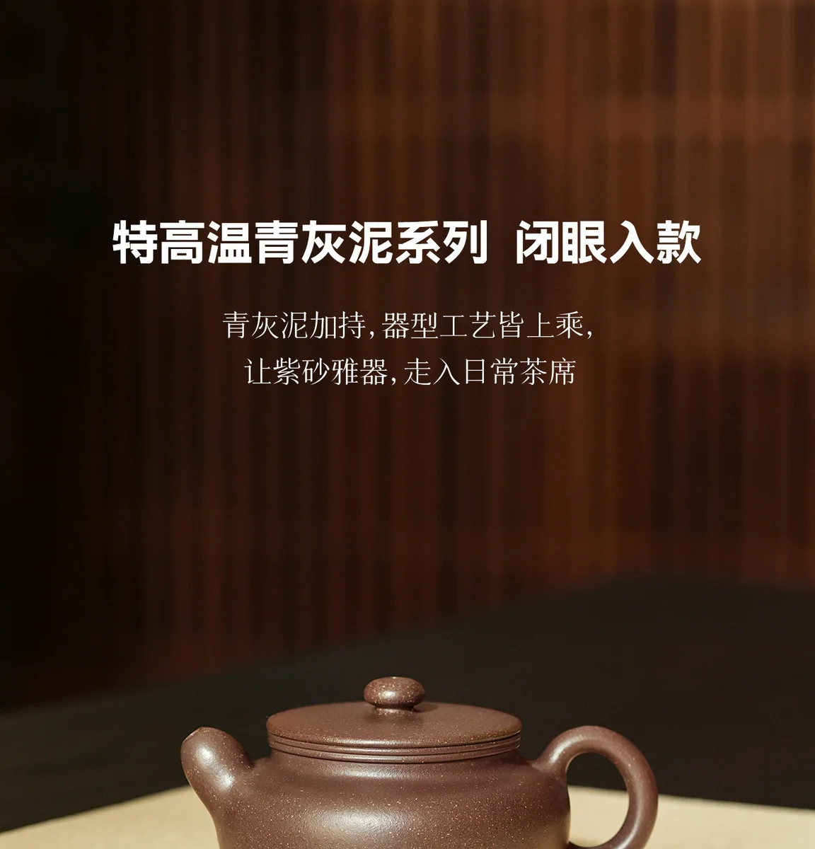 宜兴纯手工茶壶家用紫砂壶正品茶具个人专用小壶送朋友老人生日礼 详情图 11