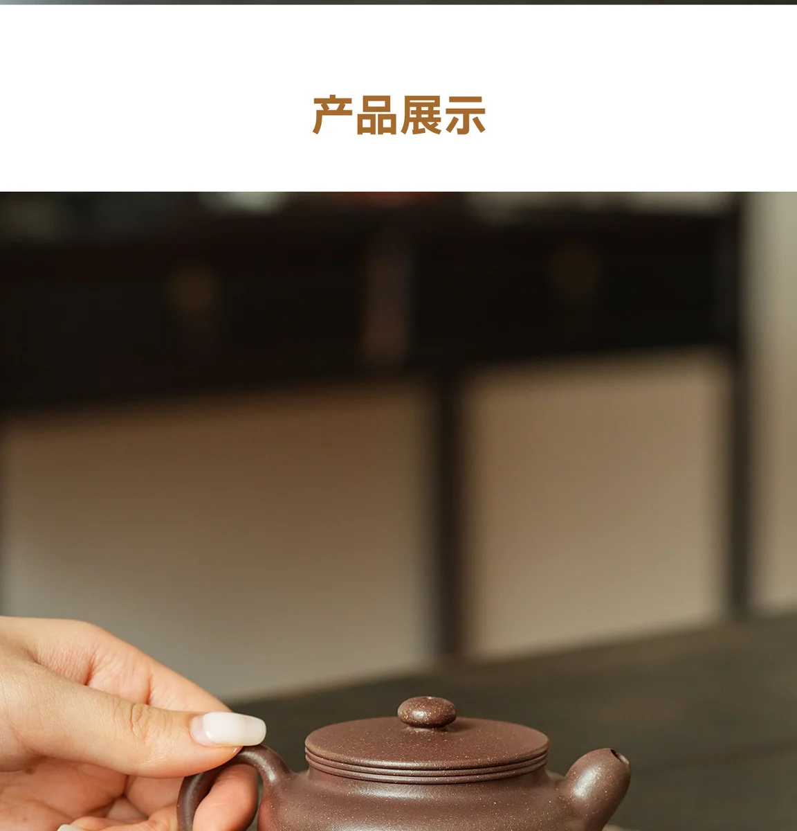 宜兴纯手工茶壶家用紫砂壶正品茶具个人专用小壶送朋友老人生日礼 详情图 13